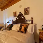 Hotel Hospedium Isabel La Catolica Aranda de Duero